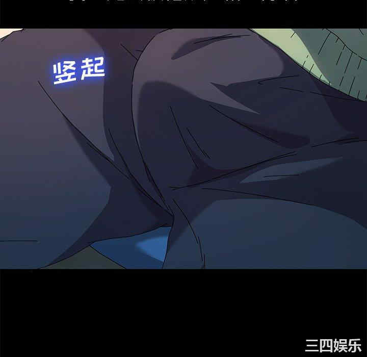 第79张