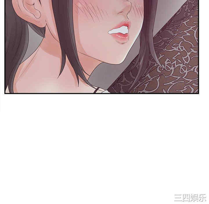 第67张