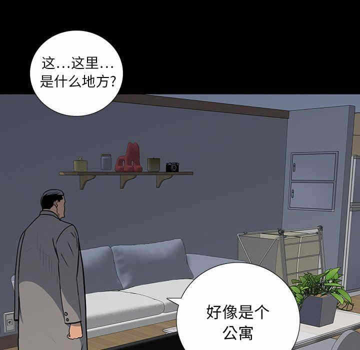 第134张