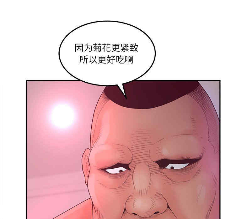 第69张