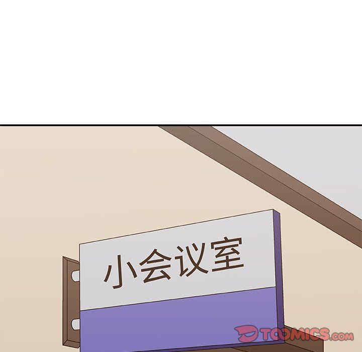 第42张