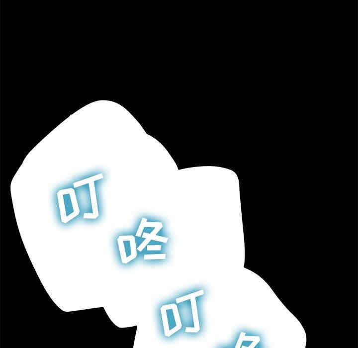 第85张