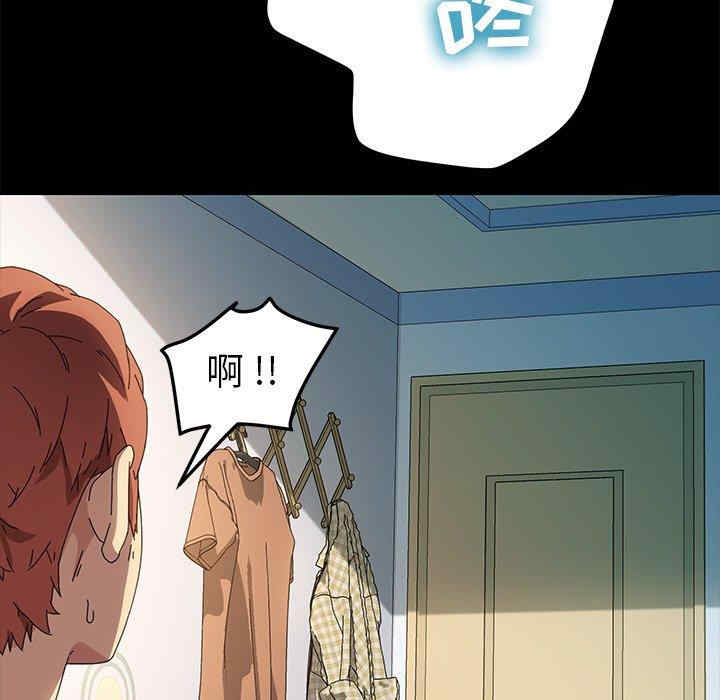 第88张