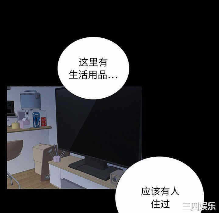 第136张
