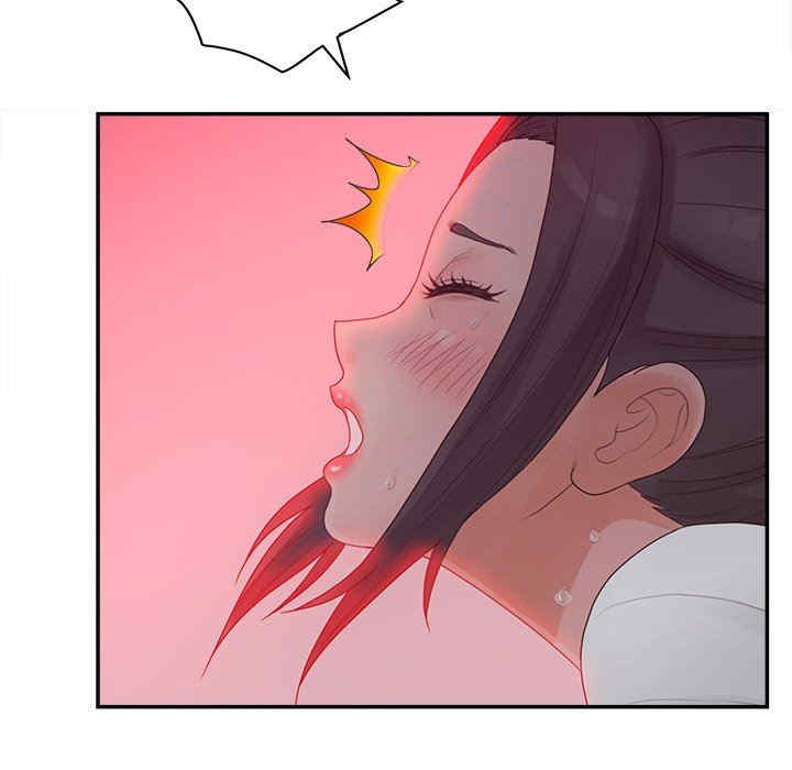 第83张