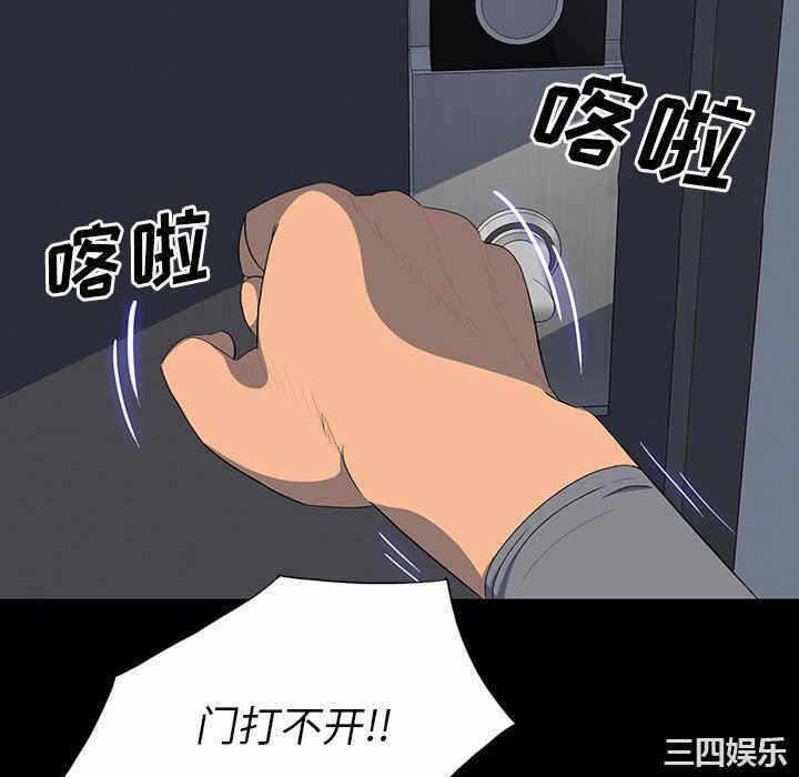 第8张