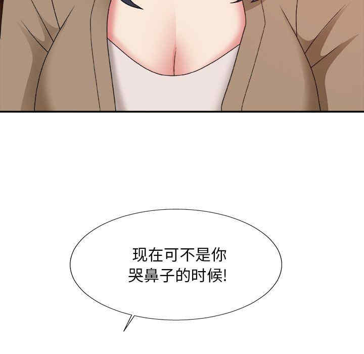 第58张