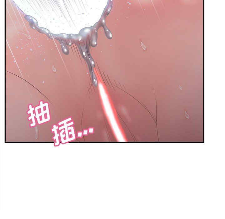 第87张