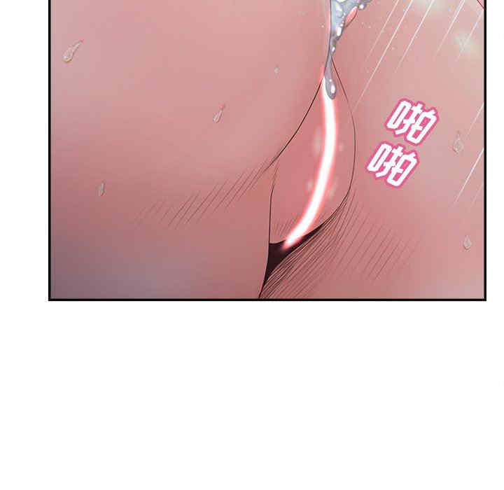 第99张