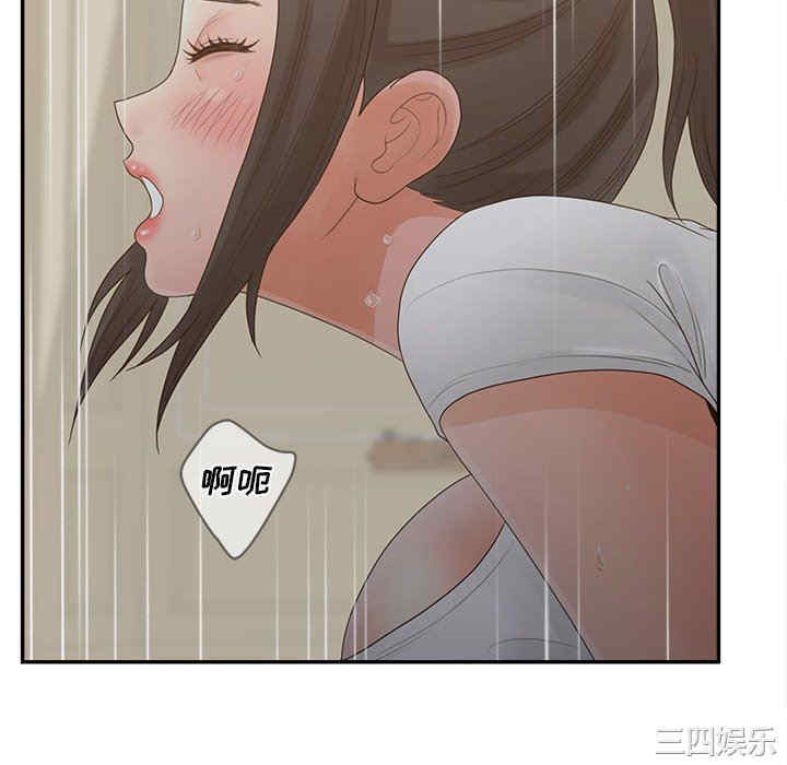 第103张