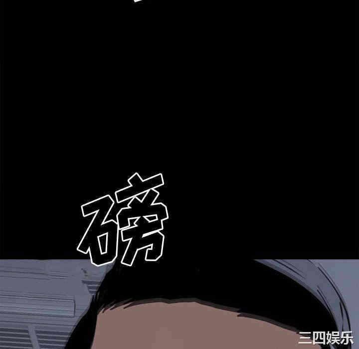第32张