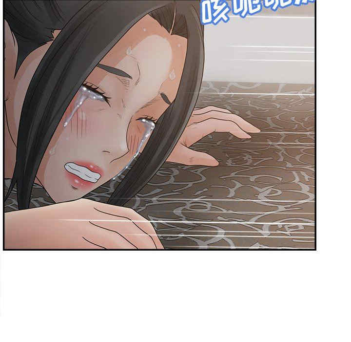 第110张