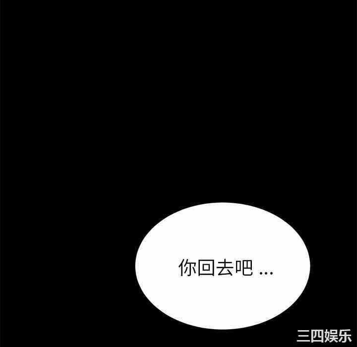 第128张