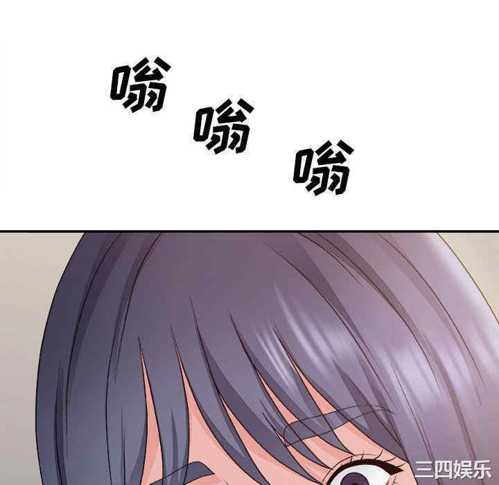 第92张