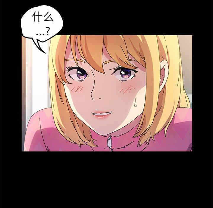 第129张