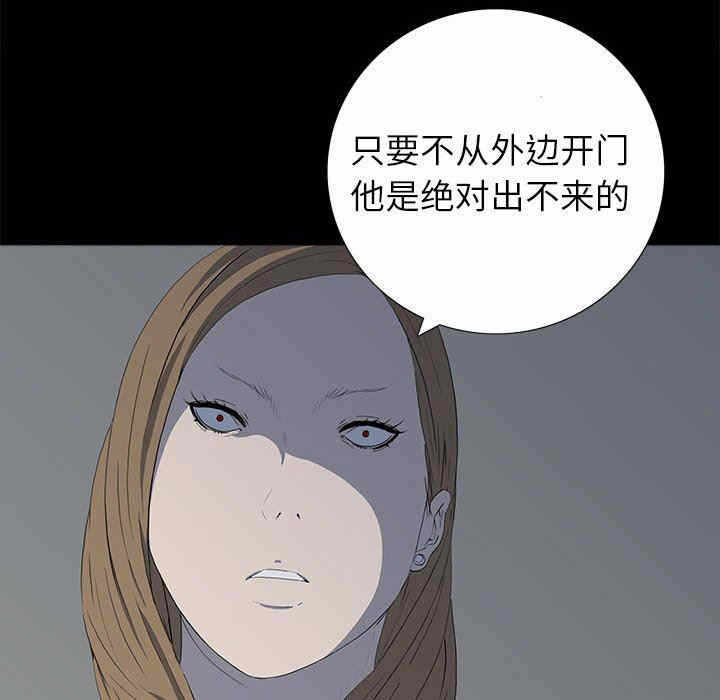 第46张