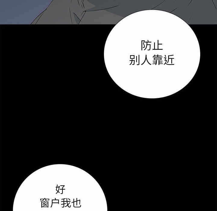 第52张