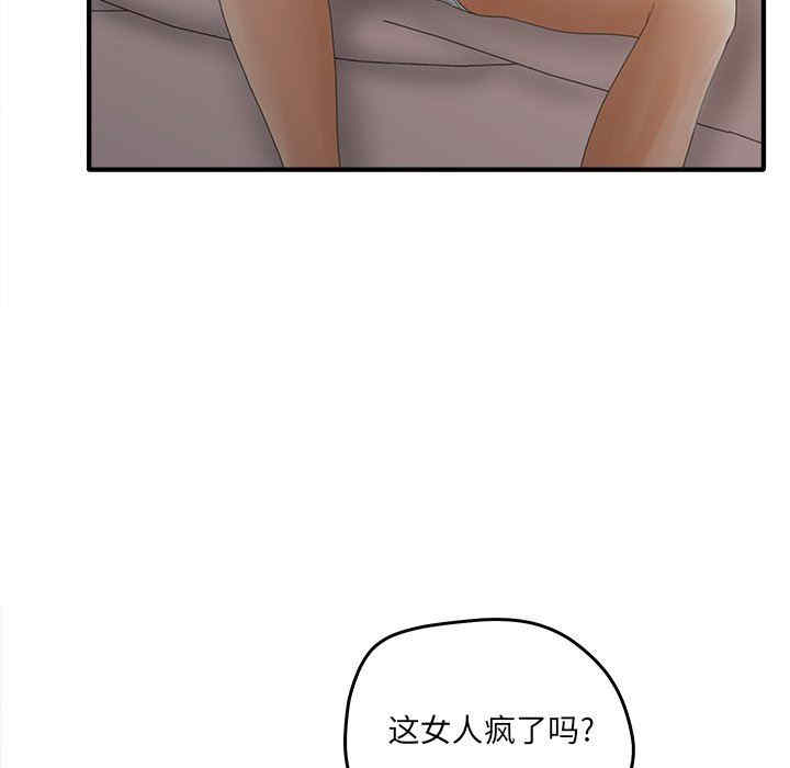 第120张