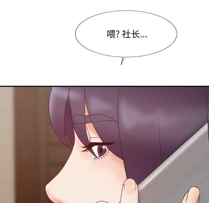 第108张