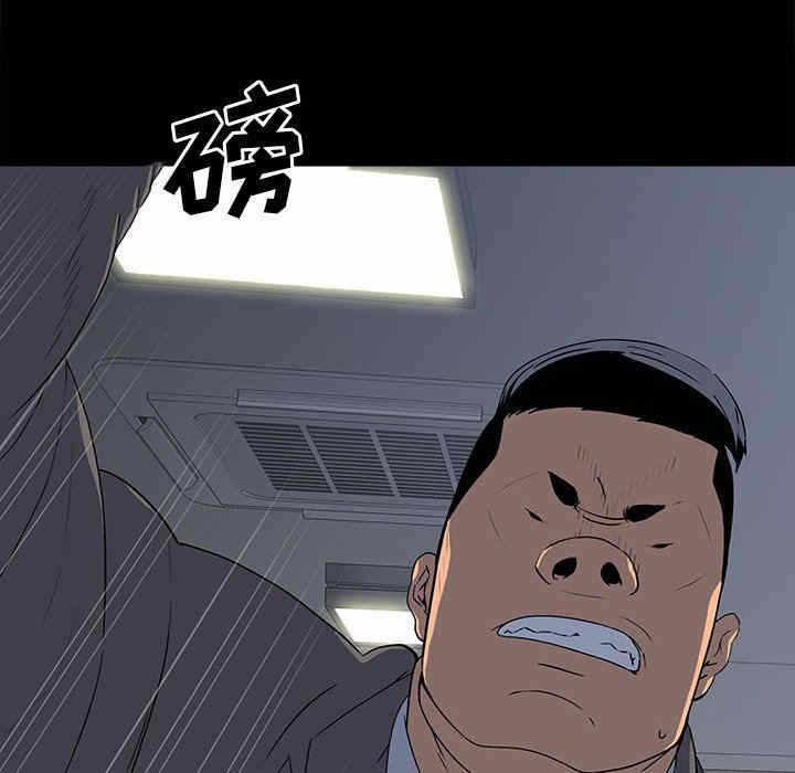 第61张