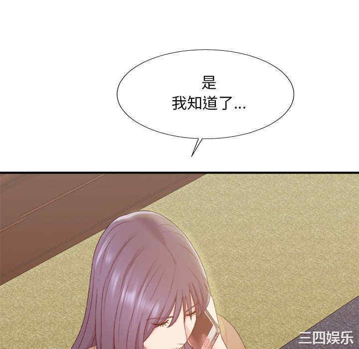第115张