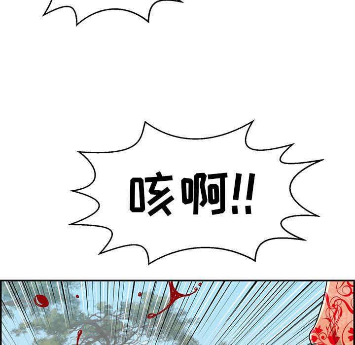 第45张