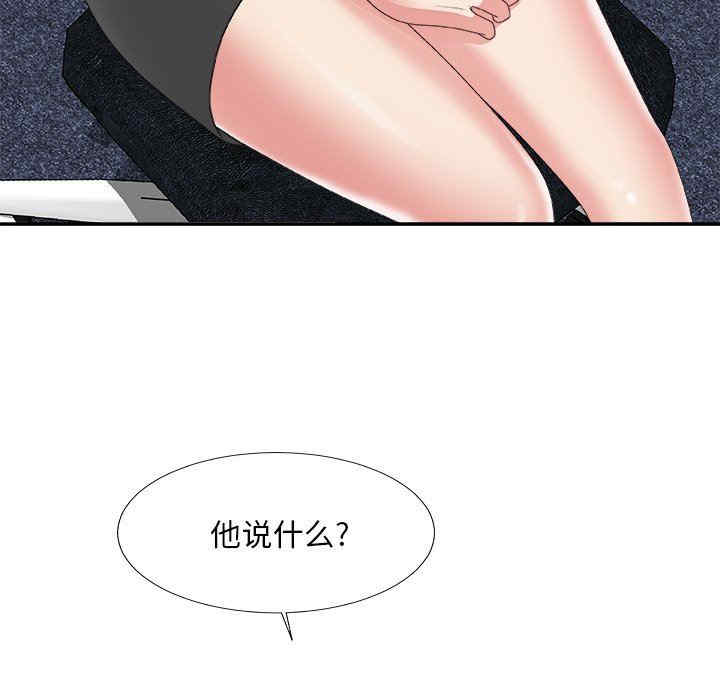 第119张