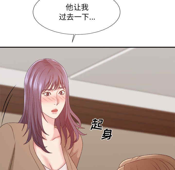 第125张