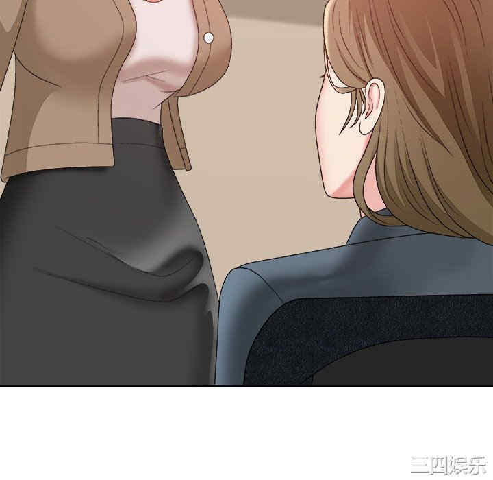 第127张