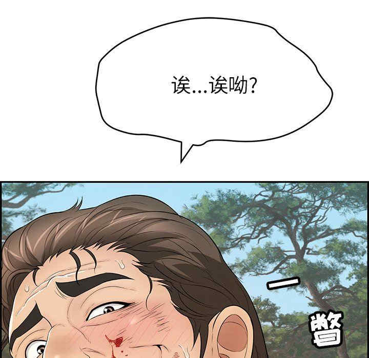 第55张