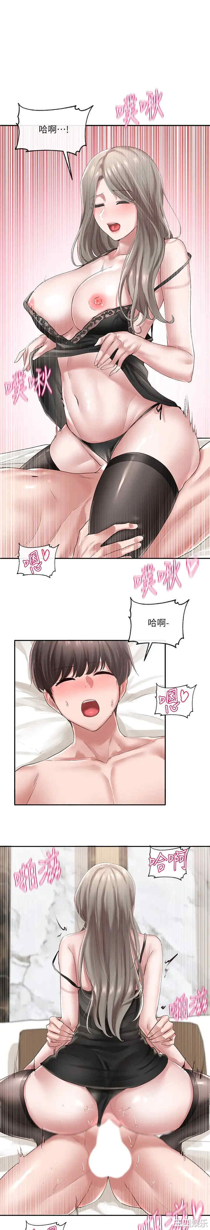 第23张
