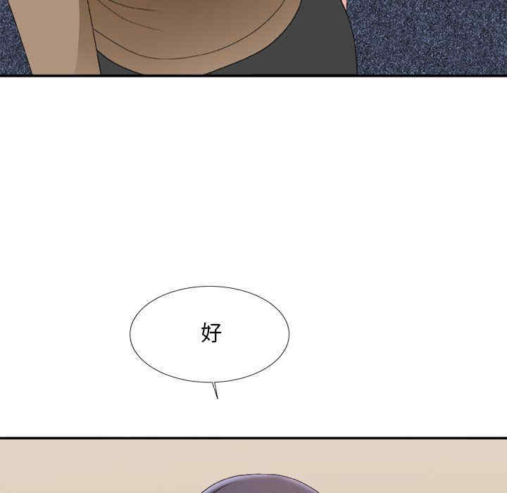第135张