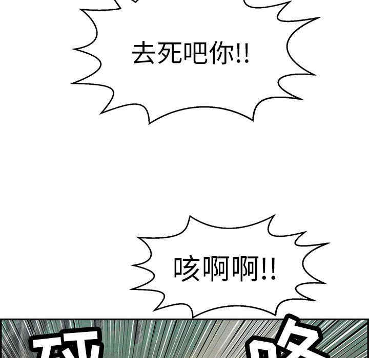第64张