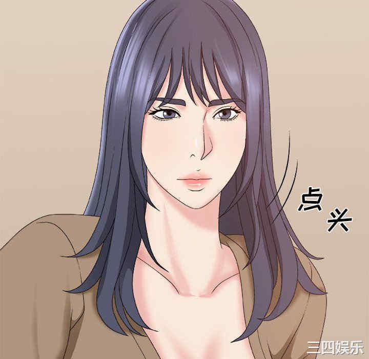 第136张