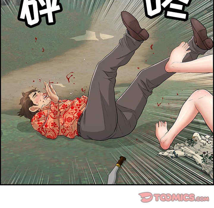 第66张