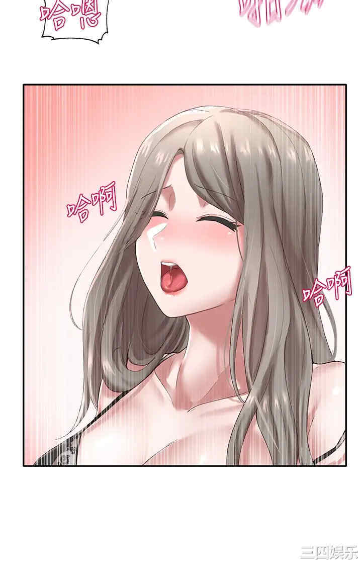 第24张