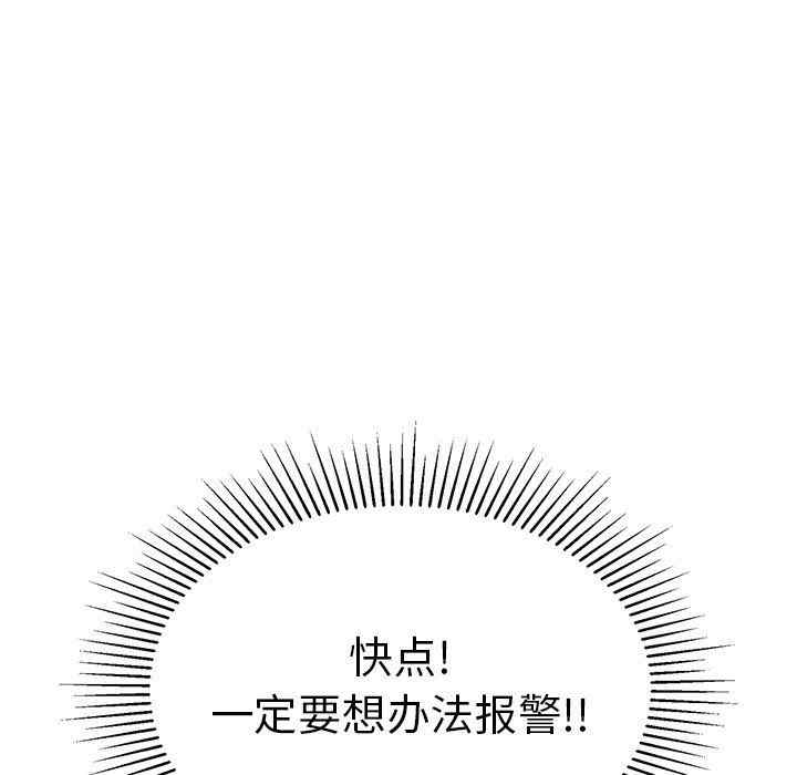 第68张