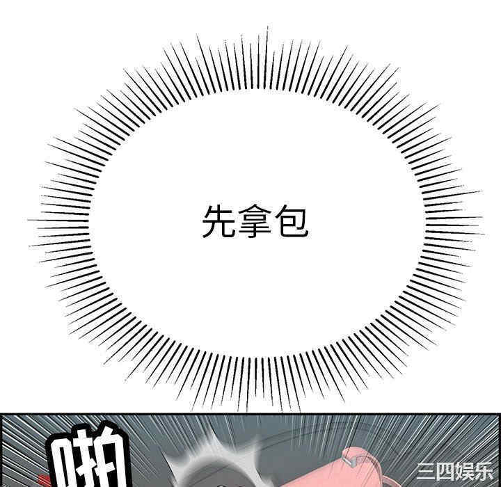 第74张