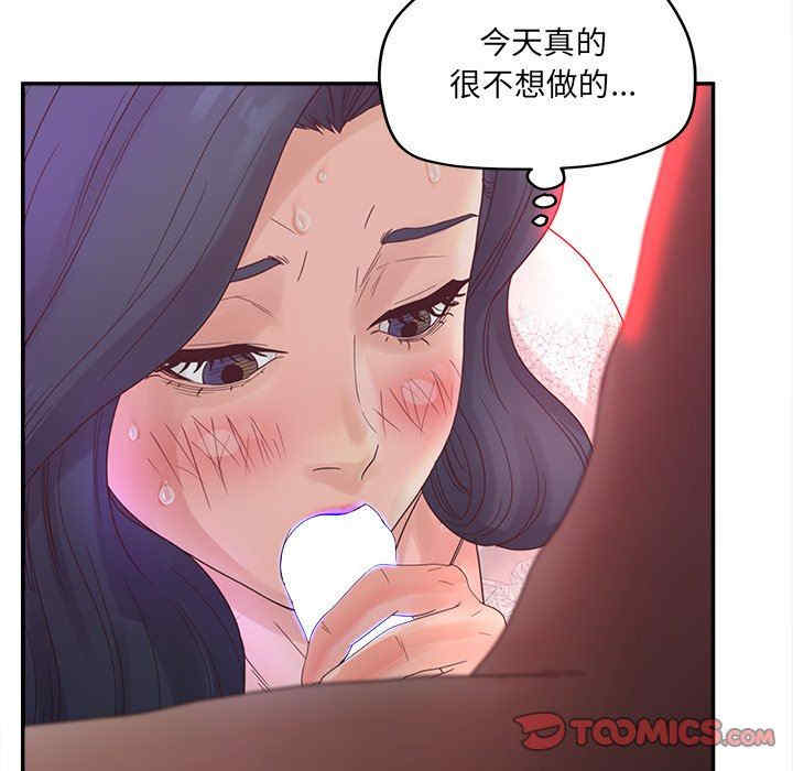 第5张