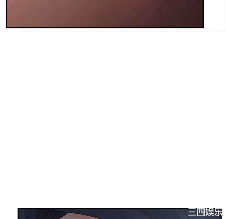 第8张