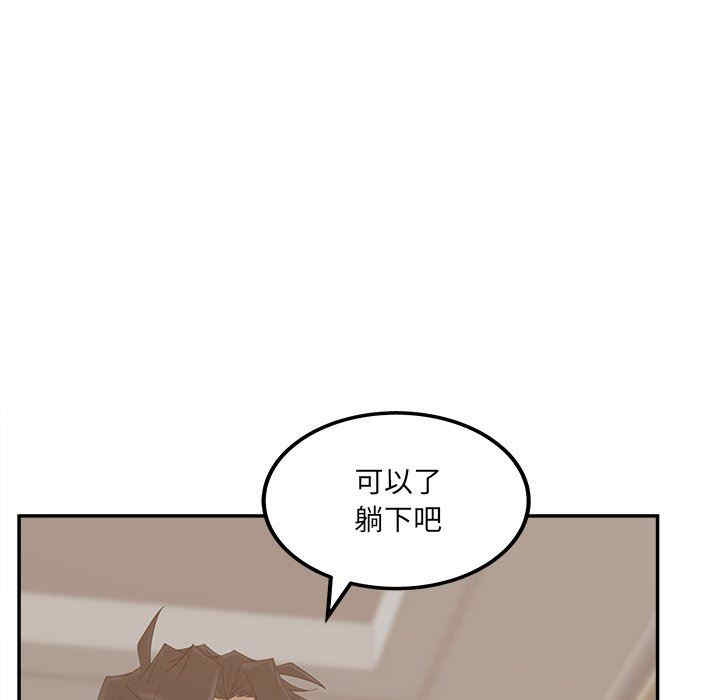 第12张
