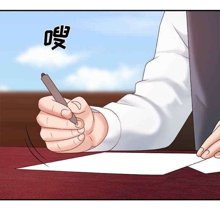 第138张