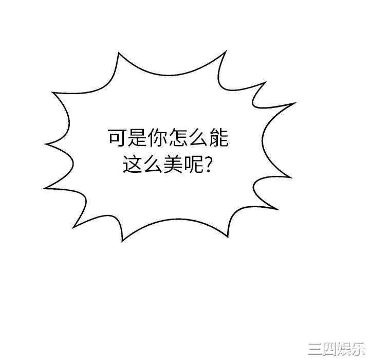 第98张