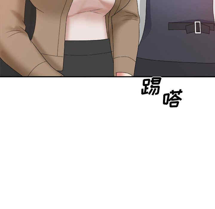 第143张