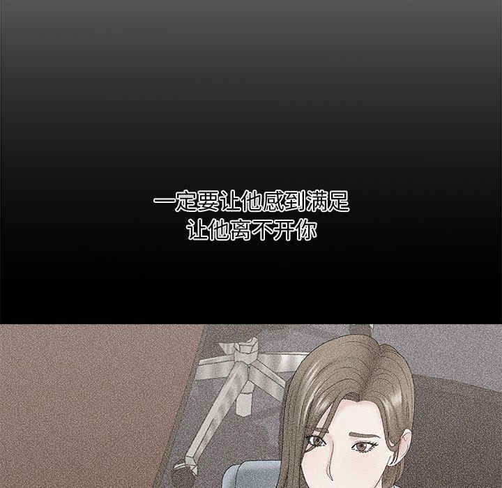 第2张
