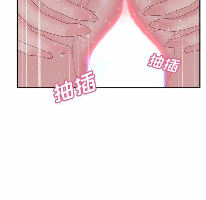 第40张