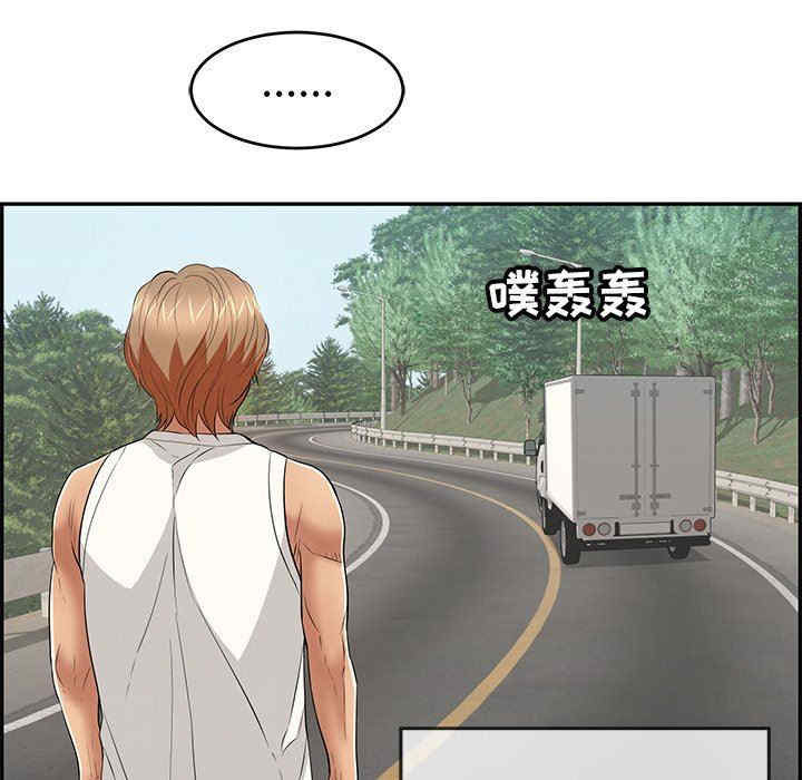 第116张
