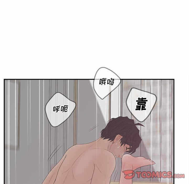 第42张