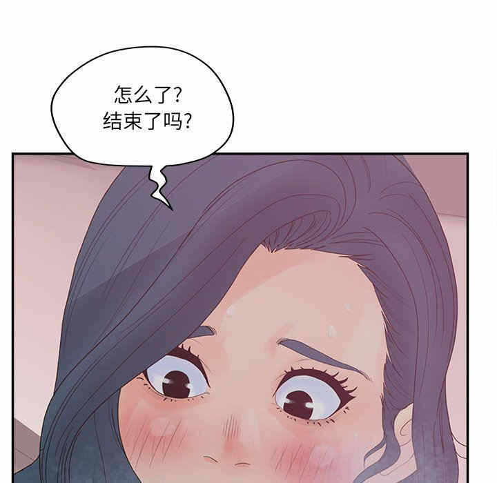 第50张