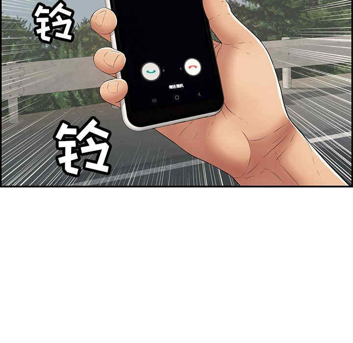 第125张